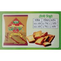 Noor Toast Biscuit