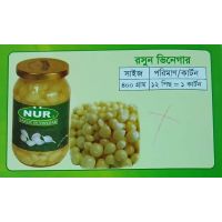 NUR GARLIC IN VINEGAR
