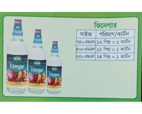 NUR Vinegar
