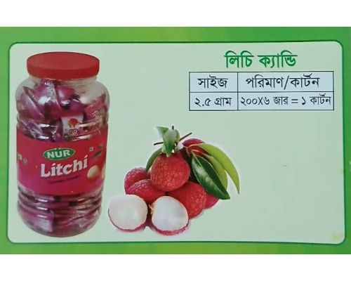 Lichi Cnady