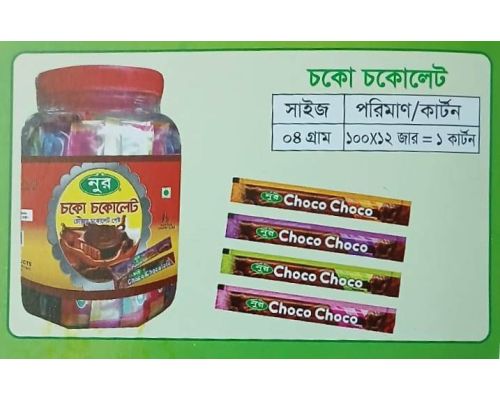 Choco Choco