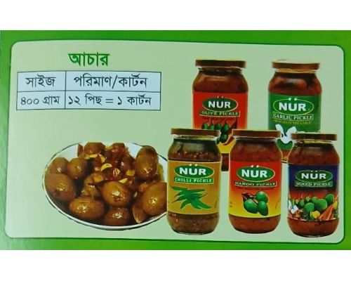 NUR MANGO PICKLE