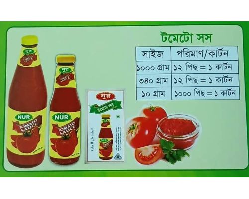 NUR TOMATO SAUCE